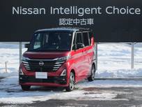 日産 ルークス 660cc 660 ハイウェイスターX 4WD