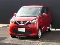 日産 デイズ 660cc 660 X 4WD