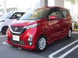 日産 デイズ 660cc 660 ハイウェイスターX