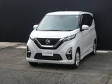 日産 デイズ 660cc 660 ハイウェイスターX 4WD アラウンドビューモニター