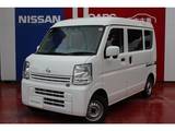 日産 NV100クリッパー 660cc 660 DX GLセーフティパッケージ ハイルーフ 4WD