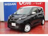 日産 デイズ 660cc 660 ボレロ 4WD