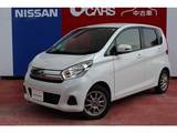 日産 デイズ 660cc 660 X Vセレクション 4WD