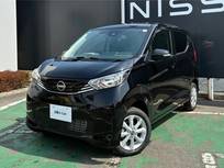 日産 デイズ 660cc 660 X 4WD 社用車UP・純正9型ナビ・アラビューM