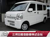 日産 クリッパー 660cc 660 DX GLパッケージ ハイルーフ 純正ナビTV バックカメラ シートヒーター