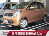 日産 デイズ 660cc 660 J バックモニター　ディスプレイオーディオ