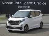日産 デイズ 660cc 660 ハイウェイスターX アーバンクロム 4WD