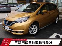 日産 ノート 1200cc 1.2 e-POWER メダリスト 純正ナビTV 全周囲カメラ LEDヘッド