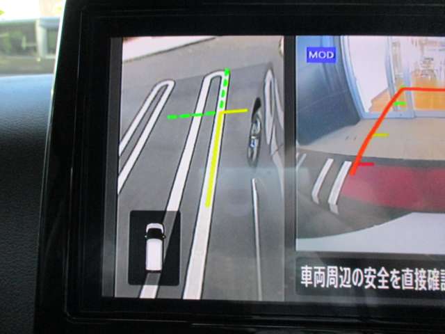 複数画像42