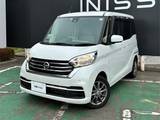 日産 デイズルークス 660cc 660 X 4WD 純正オーディオ・シートヒーター・AVM