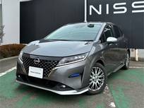 日産 ノート 1200cc 1.2 AUTECH 純正9型ナビ・寒冷地仕様・アダプティブLED