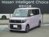 日産 ルークス 660cc 660 X 4WD