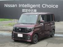 日産 ルークス 660cc 660 ハイウェイスターX プロパイロット エディション 4WD