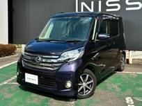 日産 デイズルークス 660cc 660 ハイウェイスターX 4WD 純正リモスタ・メモリーナビ・AVM