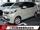 日産 デイズ 660cc 660 X 純正ナビTV 全周囲カメラ LEDヘッド