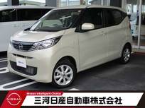 日産 デイズ 660cc 660 X 4WD 純正ナビTV バックカメラ シートヒーター