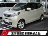 日産 デイズ 660cc 660 X 4WD 純正ナビTV バックカメラ シートヒーター