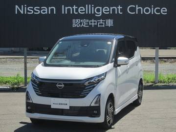 660 ハイウェイスターX アーバンクロム 4WD