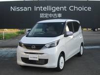 日産 デイズ 660cc 660 ボレロ 4WD