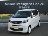 日産 デイズ 660cc 660 ボレロ 4WD