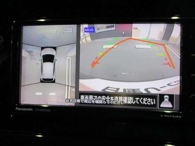 複数画像11