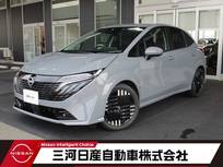 日産 ノートオーラ 1200cc 1.2 G メーカーナビ 全周囲カメラ プロパイロット