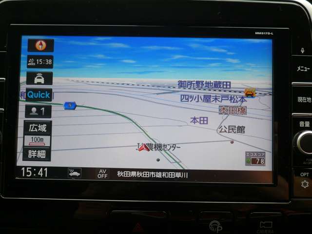 複数画像15