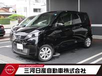 日産 デイズ 660cc 660 X 純正大画面ナビTV 全周囲カメラ LEDヘッド