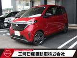 日産 サクラ X 純正大画面ナビTV 全周囲カメラ LEDヘッド