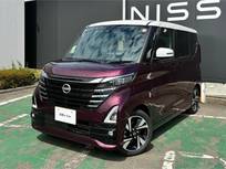 日産 ルークス 660cc 660 ハイウェイスターGターボ プロパイロット エディション 社用車UP・純正9型ナビ・純正ドラレコ・SOS
