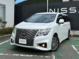 日産 エルグランド 2500cc 2.5 250ハイウェイスターS 4WD 純正10型ナビ・後席モニター・ETC・AVM