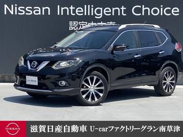 2.0 20X エマージェンシーブレーキパッケージ 2列車 4WD 全周囲カメラ　純正メーカーナビ　ETC　ル