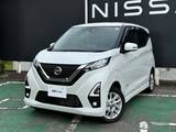 日産 デイズ 660cc 660 ハイウェイスターX 4WD 純正9型ナビ・AVM・寒冷地仕様・LEDヘッド