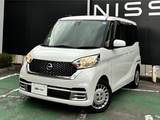 日産 デイズルークス 660cc 660 ボレロ Xベース 純正7型ナビ・アラビューM・ETC・リモスタ