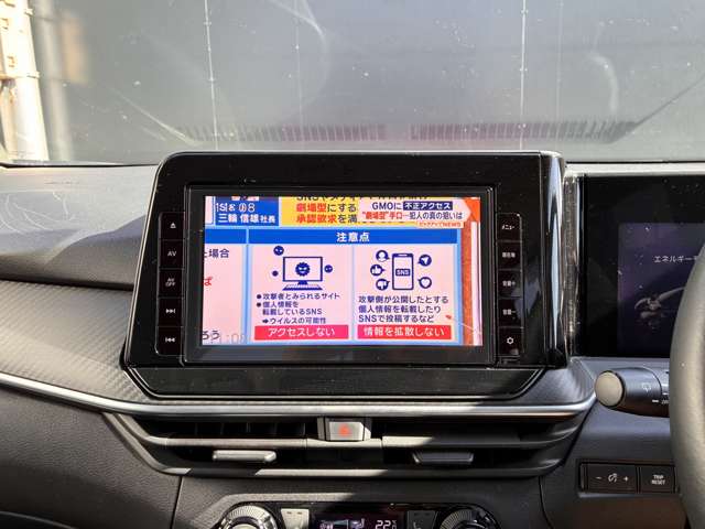 複数画像22
