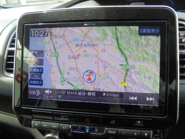 静岡日産自動車株式会社 静岡県 在庫一覧 日産公式中古車検索サイト