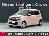 ホンダ N-ONE 660cc 660 G Lパッケージ 走行距離無制限1年保証