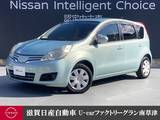 日産 ノート 1500cc 1.5 15X ワイド保証ライト距離無制限3ヶ月保証