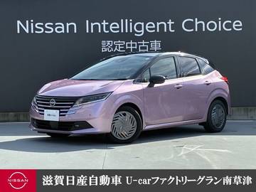 ノート 1.2 X プレミアム認定中古車走行距離無制限2年保