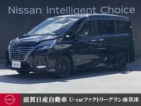 日産 セレナ 2000cc 2.0 ハイウェイスター V 認定中古車距離無制限1年保証　両側オート