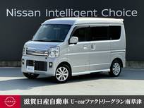 日産 NV100クリッパーリオ 660cc 660 G ハイルーフ 4WD 認定中古車走行距離無制限1年保証