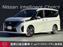 日産 セレナ 1400cc 1.4 e-4ORCE ハイウェイスターV 4WD 認定中古車走行距離無制限1年保証