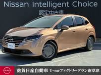 日産 ノート 1200cc 1.2 X 認定中古車走行距離無制限1年保証