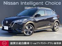 日産 キックス 1200cc 1.2 X (e-POWER) 認定中古車走行距離無制限1年保証　e-POWER