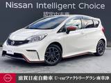 日産 ノート 1200cc 1.2 NISMO 認定中古車走行距離無制限1年保証