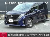 日産 セレナ 1400cc 1.4 e-4ORCE ハイウェイスターV 4WD 走行距離無制限2年保証 弊社展示試乗車