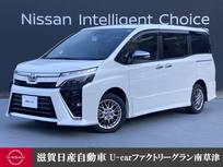 トヨタ ヴォクシー 1800cc 1.8 ハイブリッド ZS 煌III 走行距離無制限1年保証