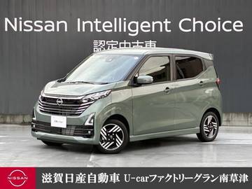 660 ハイウェイスターX プロパイロット エディション 日産純正9インチナビゲーション