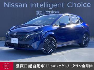 1.2 G レザーエディション 認定中古車走行距離無制限1年保証