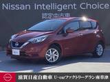 日産 ノート 1200cc 1.2 e-POWER X FOUR 4WD 認定中古車走行距離無制限1年保証　4WD